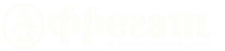 Фрегат